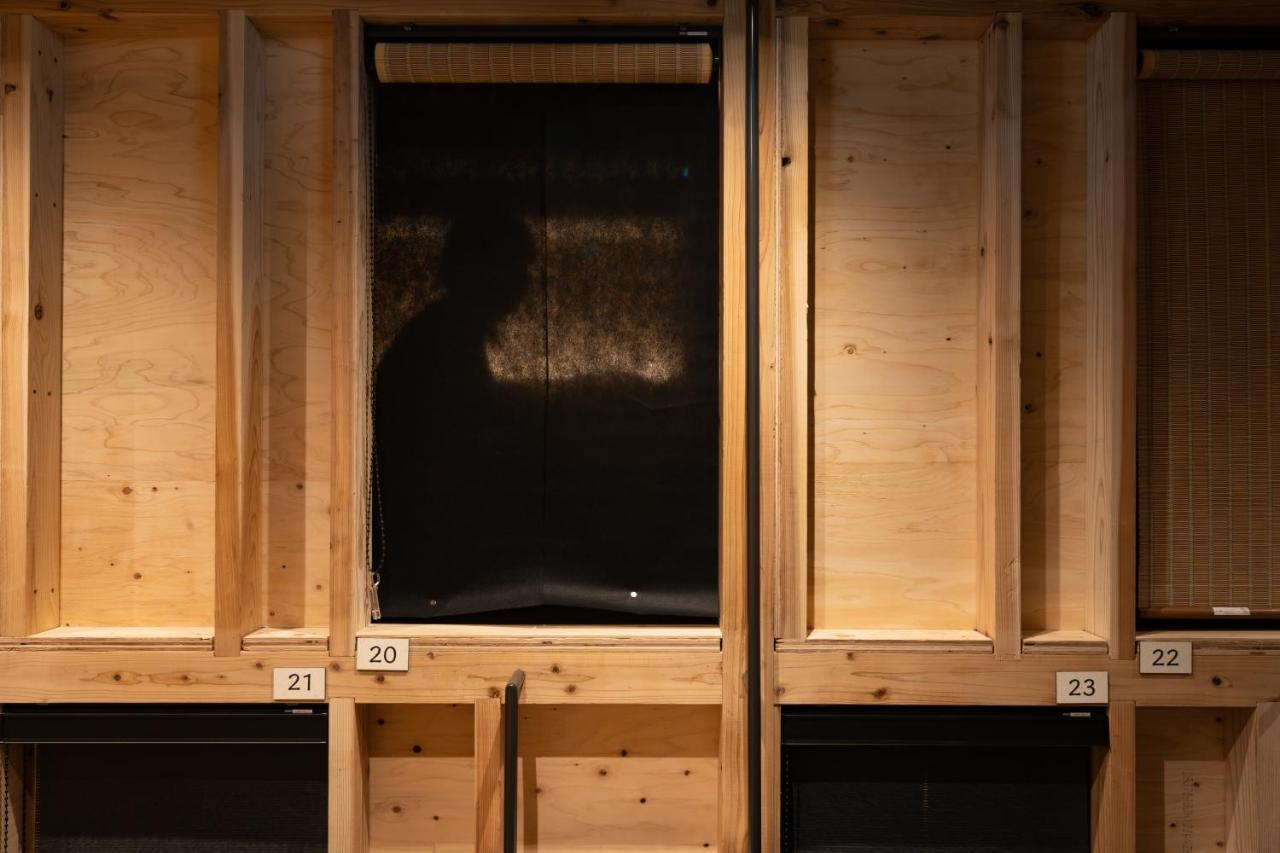 Onsen Guest House Tsutaya ฮาโกเน่ ภายนอก รูปภาพ