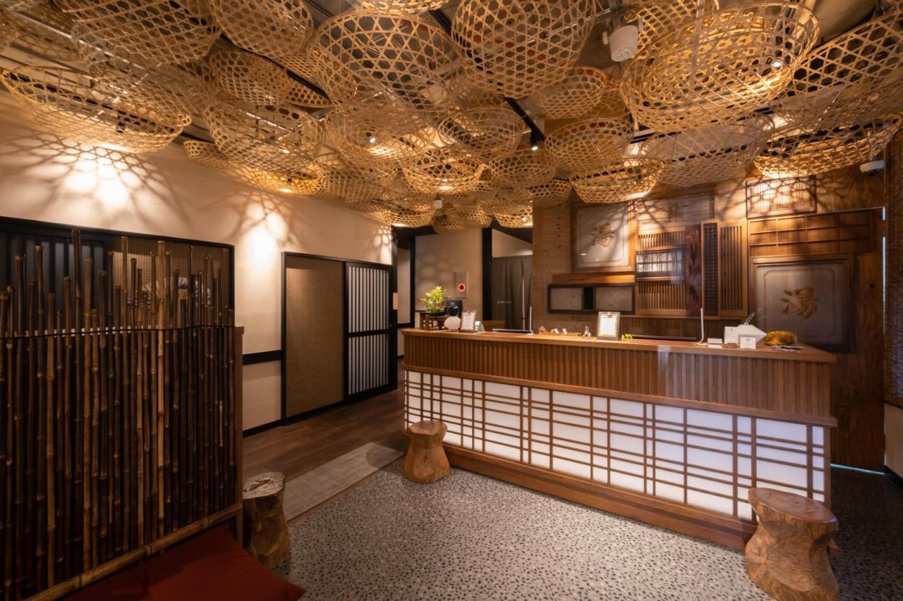 Onsen Guest House Tsutaya ฮาโกเน่ ภายนอก รูปภาพ