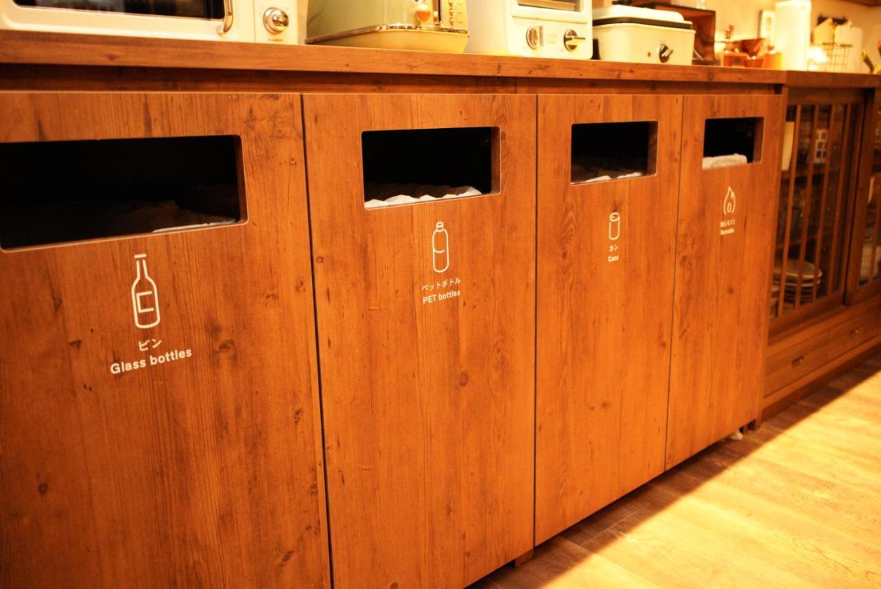 Onsen Guest House Tsutaya ฮาโกเน่ ภายนอก รูปภาพ